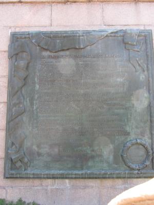 Прикрепленное изображение: IMG_0744.JPG